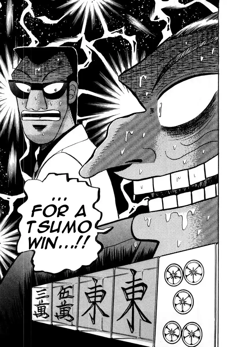 Tohai Densetsu Akagi Vol.13 Ch.116