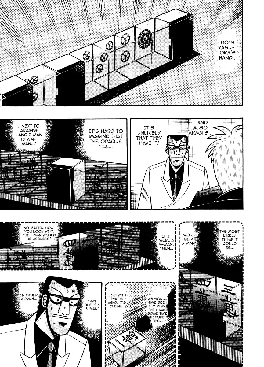 Tohai Densetsu Akagi Vol.14 Ch.117