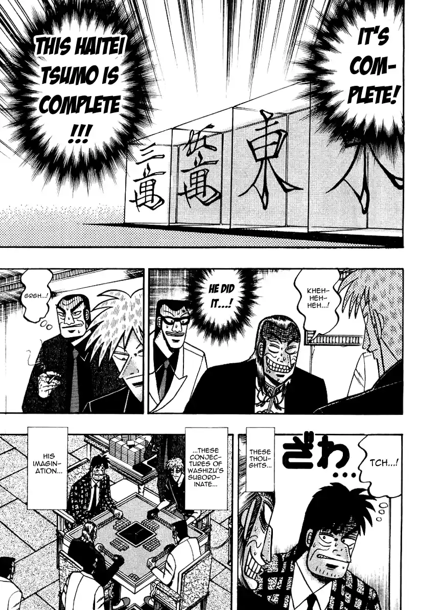 Tohai Densetsu Akagi Vol.14 Ch.117