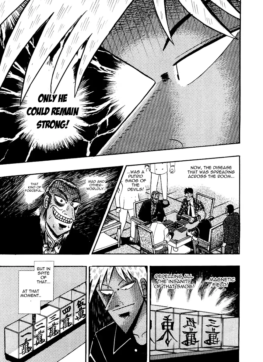 Tohai Densetsu Akagi Vol.14 Ch.117