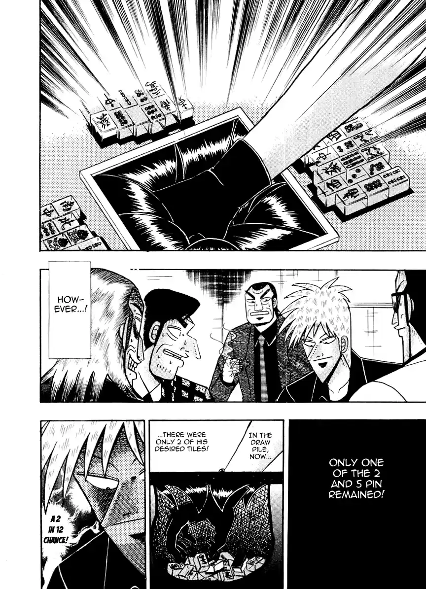 Tohai Densetsu Akagi Vol.14 Ch.117