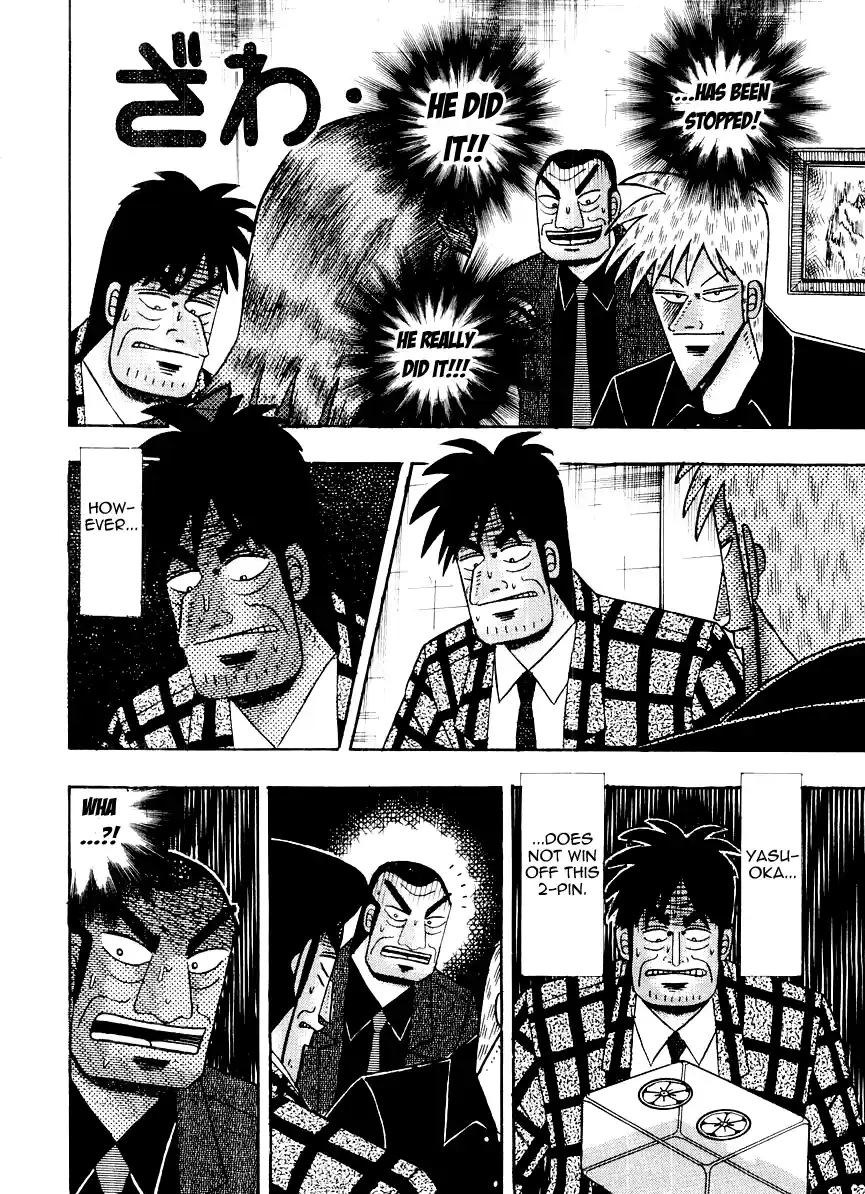 Tohai Densetsu Akagi Vol.14 Ch.117