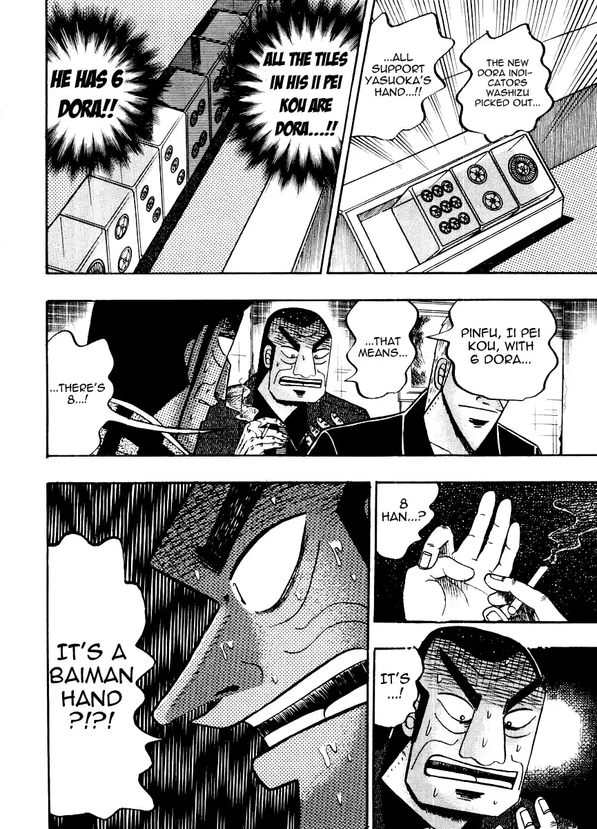 Tohai Densetsu Akagi Vol.14 Ch.117