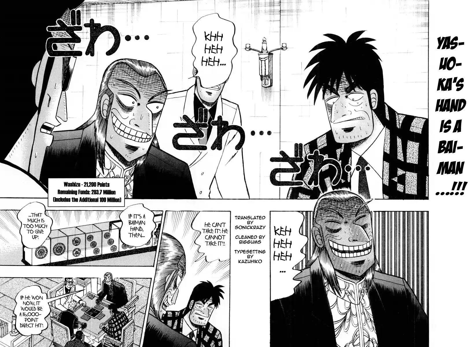 Tohai Densetsu Akagi Vol.14 Ch.118