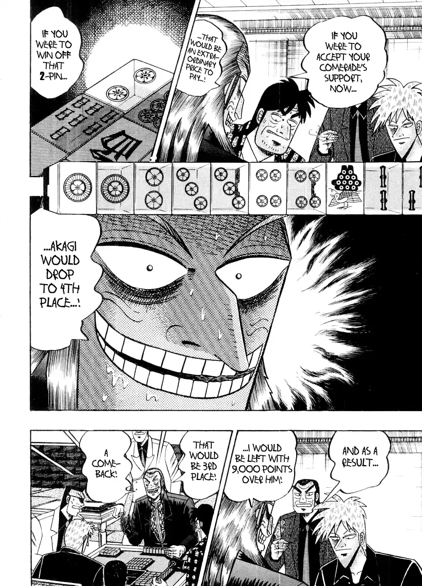 Tohai Densetsu Akagi Vol.14 Ch.118