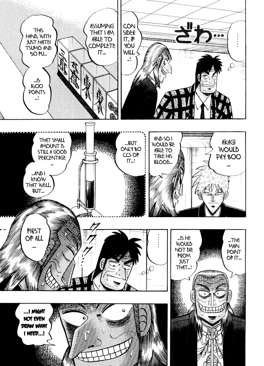 Tohai Densetsu Akagi Vol.14 Ch.118