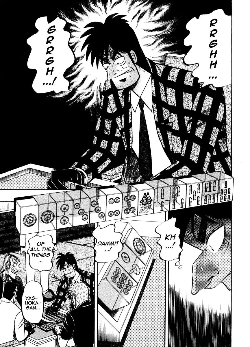 Tohai Densetsu Akagi Vol.14 Ch.118