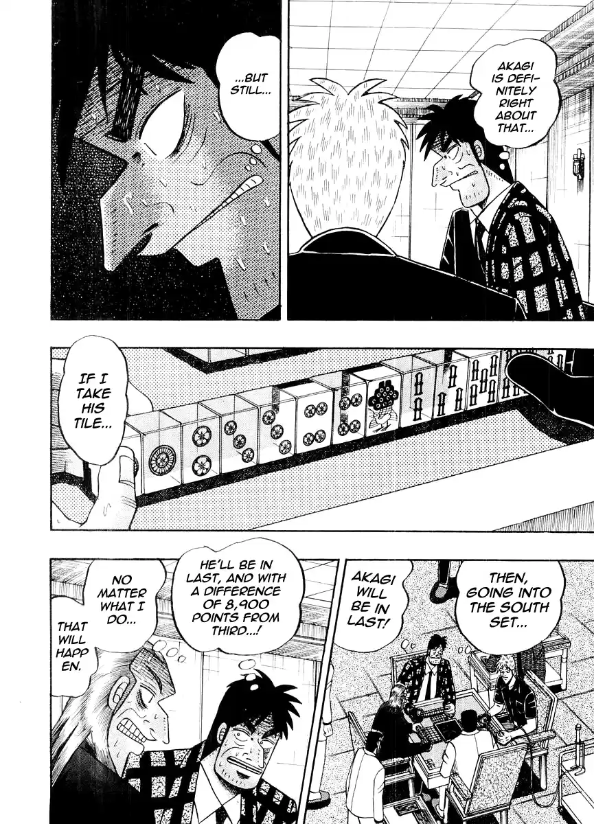 Tohai Densetsu Akagi Vol.14 Ch.118