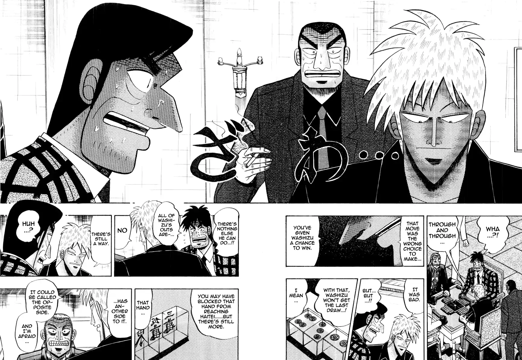 Tohai Densetsu Akagi Vol.14 Ch.118