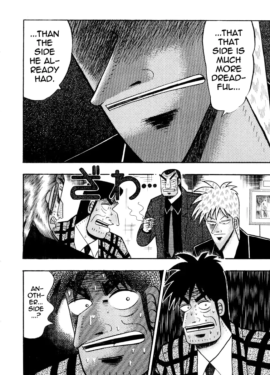 Tohai Densetsu Akagi Vol.14 Ch.118