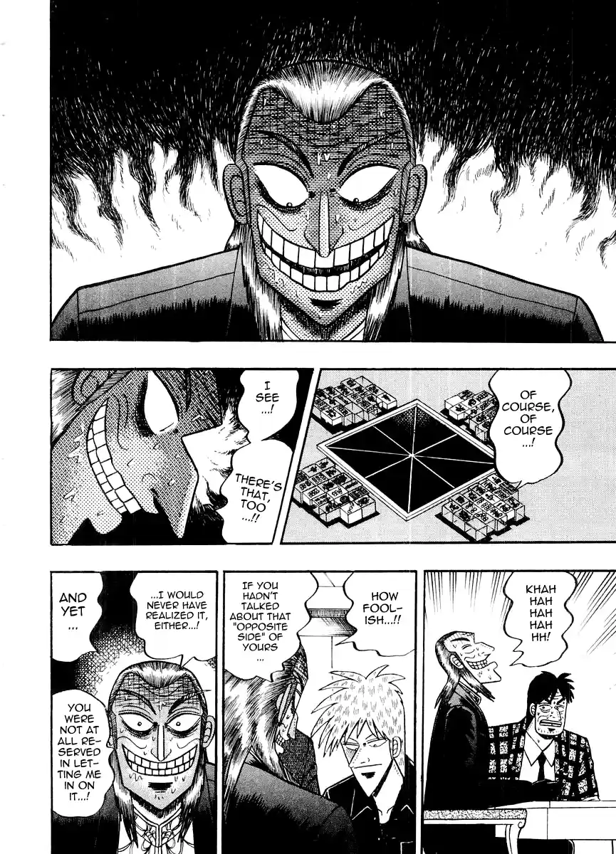 Tohai Densetsu Akagi Vol.14 Ch.119