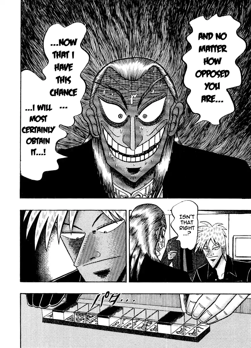 Tohai Densetsu Akagi Vol.14 Ch.119