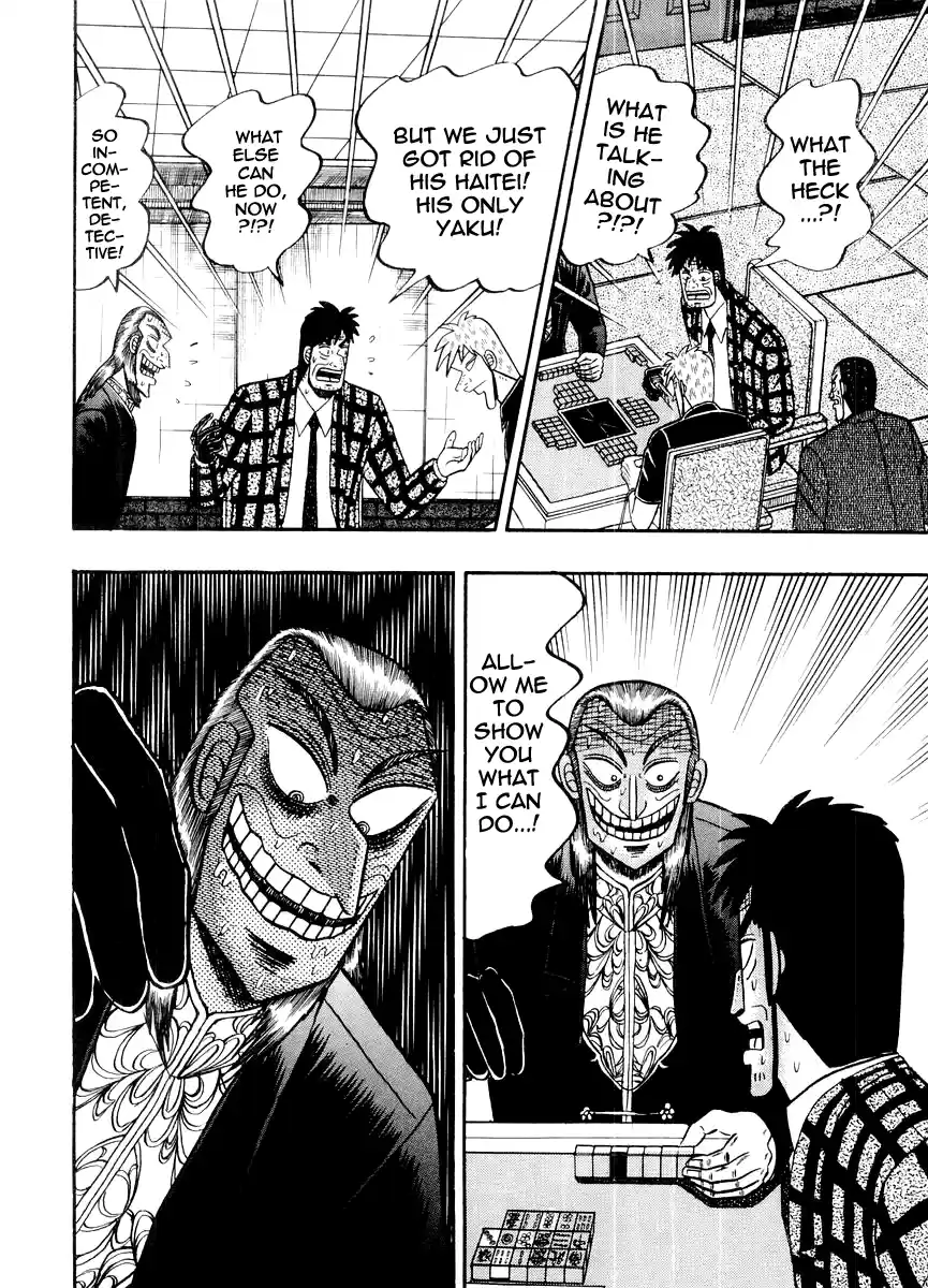 Tohai Densetsu Akagi Vol.14 Ch.119