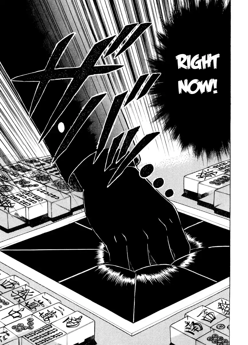 Tohai Densetsu Akagi Vol.14 Ch.119