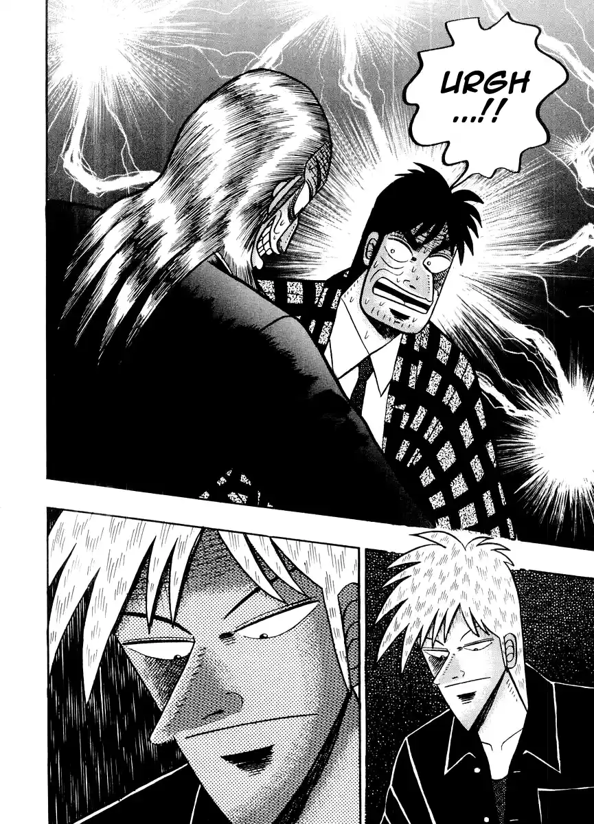 Tohai Densetsu Akagi Vol.14 Ch.119