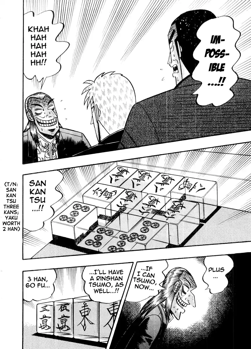 Tohai Densetsu Akagi Vol.14 Ch.119