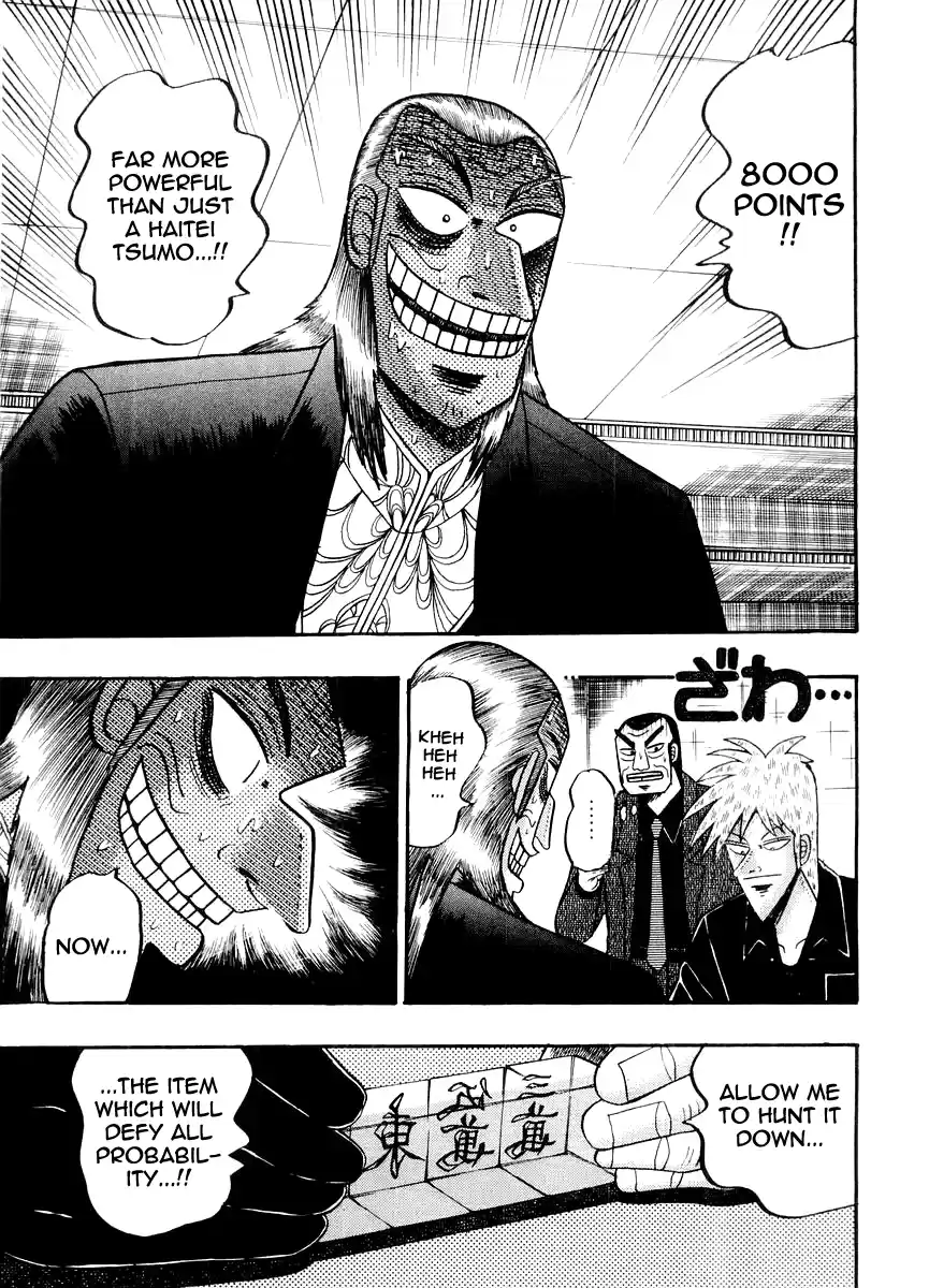 Tohai Densetsu Akagi Vol.14 Ch.119