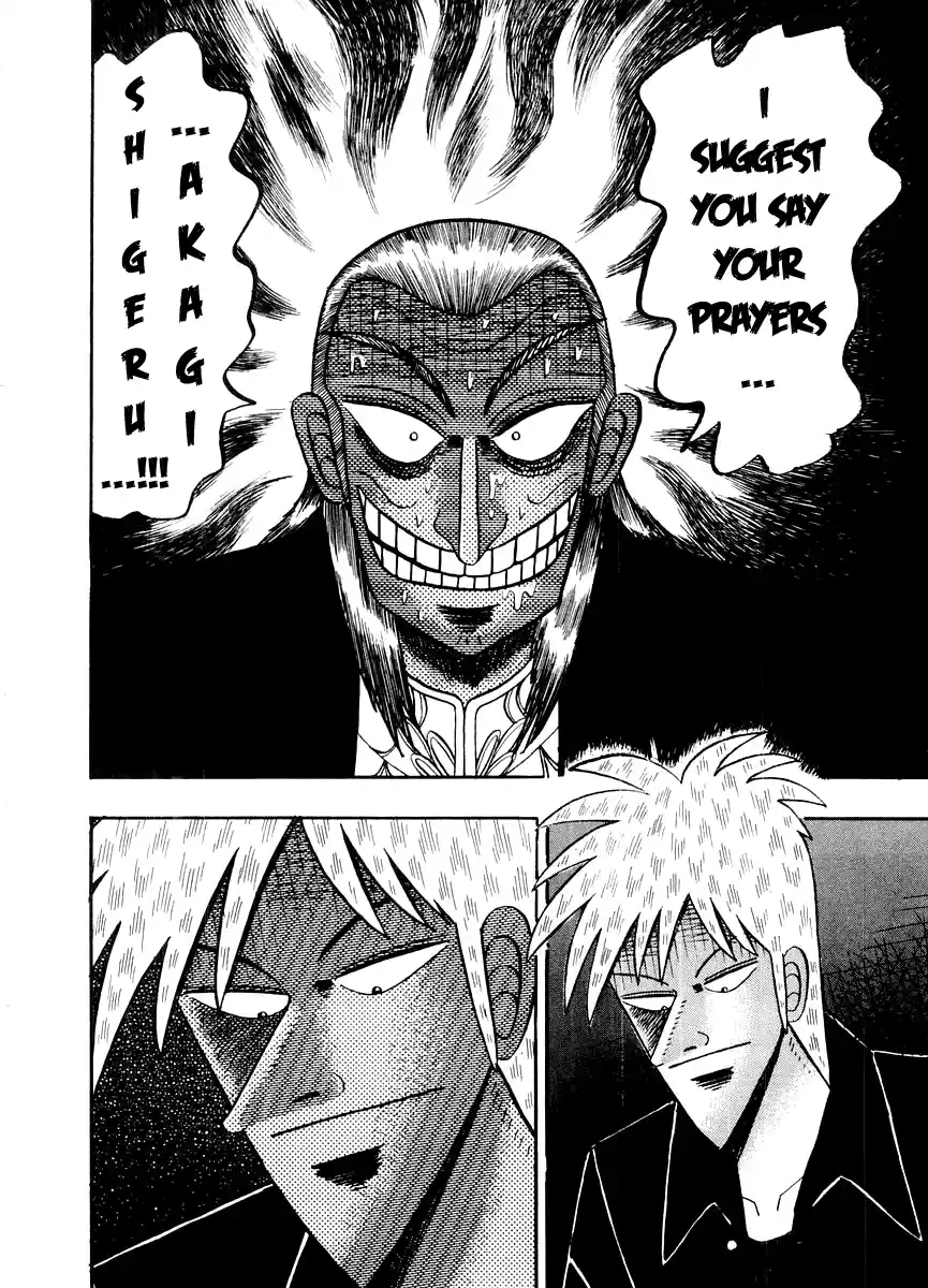 Tohai Densetsu Akagi Vol.14 Ch.119