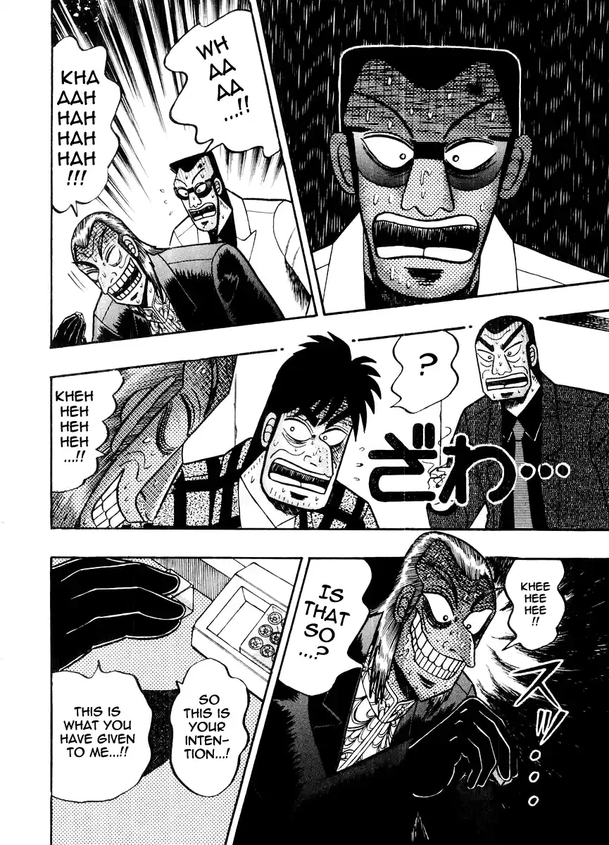 Tohai Densetsu Akagi Vol.14 Ch.120