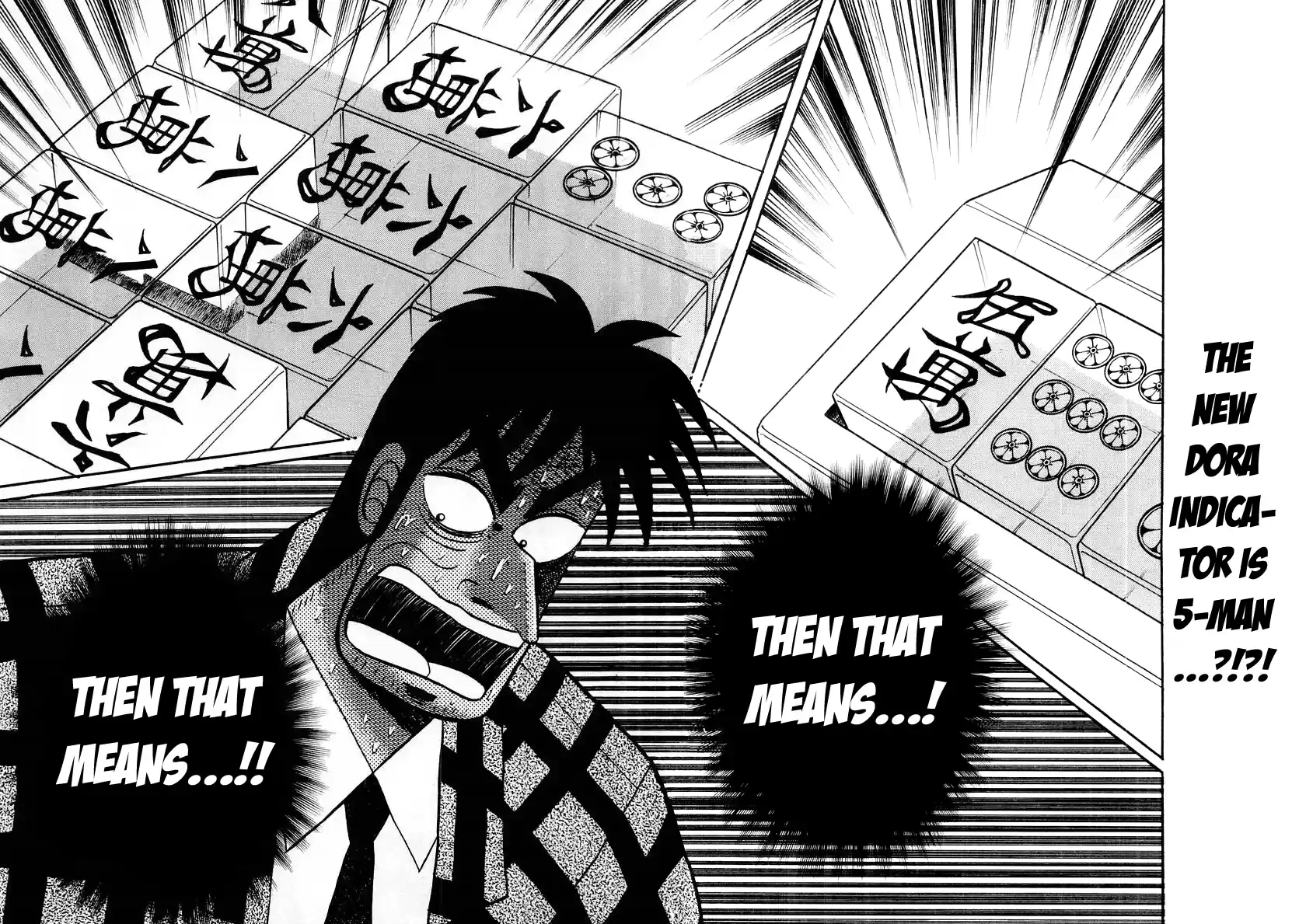 Tohai Densetsu Akagi Vol.14 Ch.120