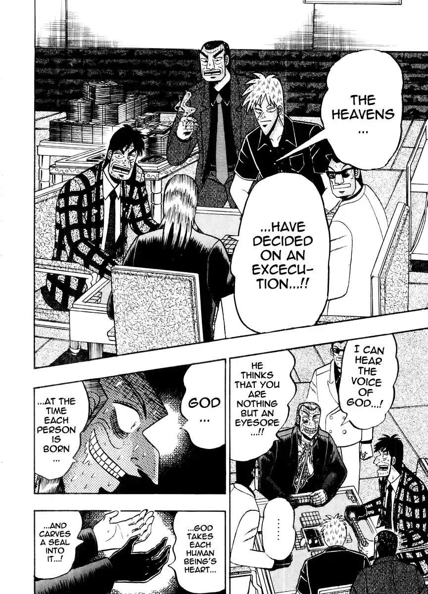 Tohai Densetsu Akagi Vol.14 Ch.120