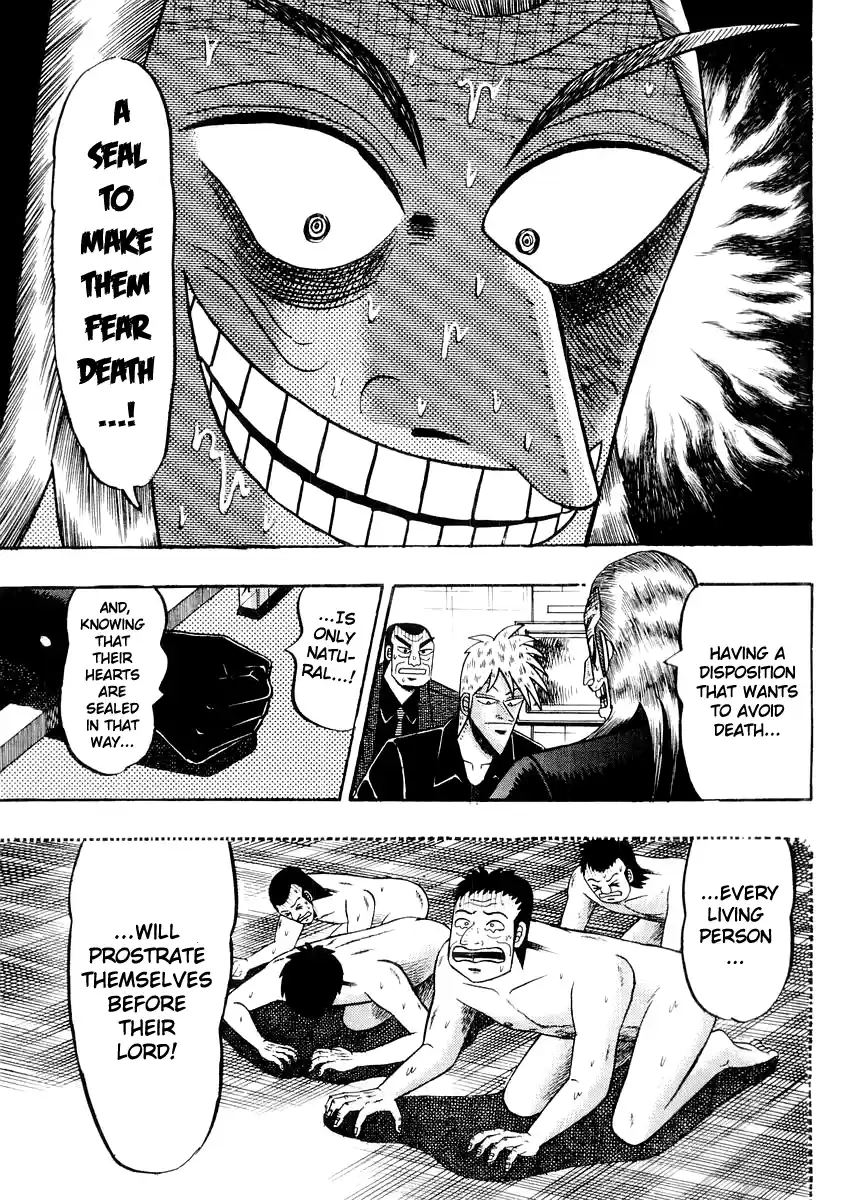 Tohai Densetsu Akagi Vol.14 Ch.120