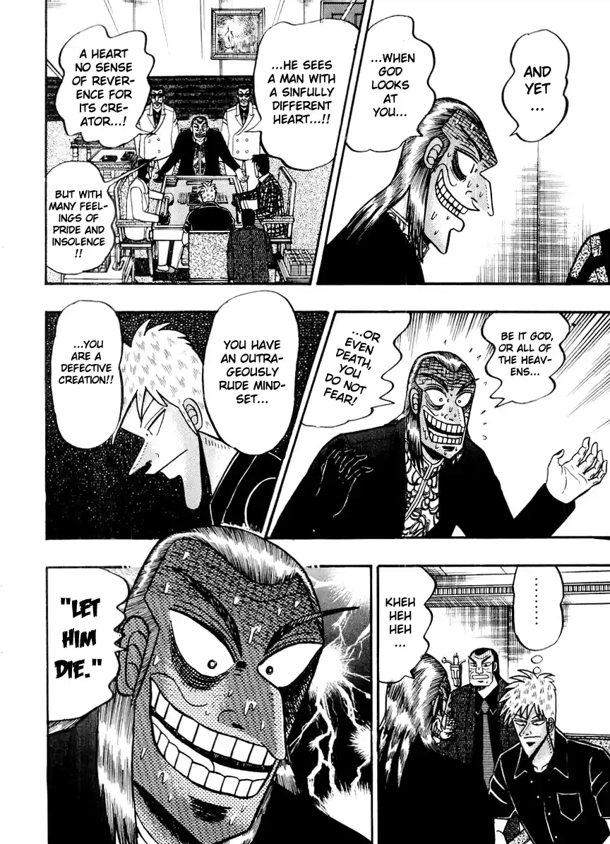 Tohai Densetsu Akagi Vol.14 Ch.120