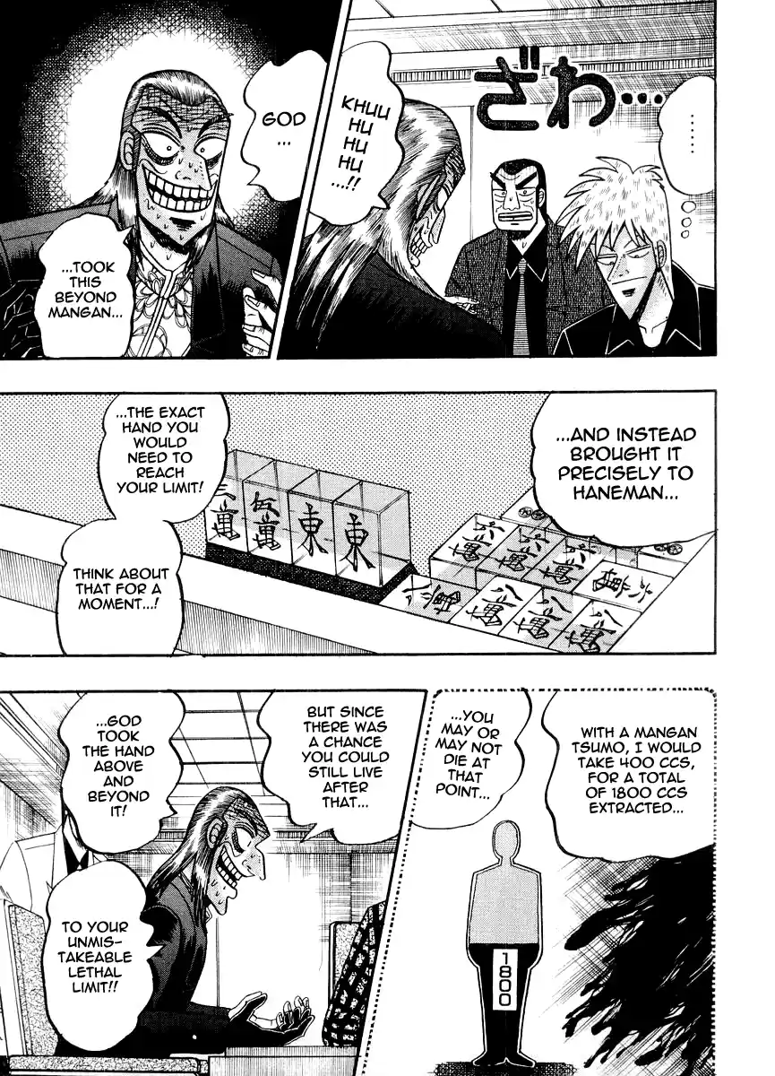 Tohai Densetsu Akagi Vol.14 Ch.120