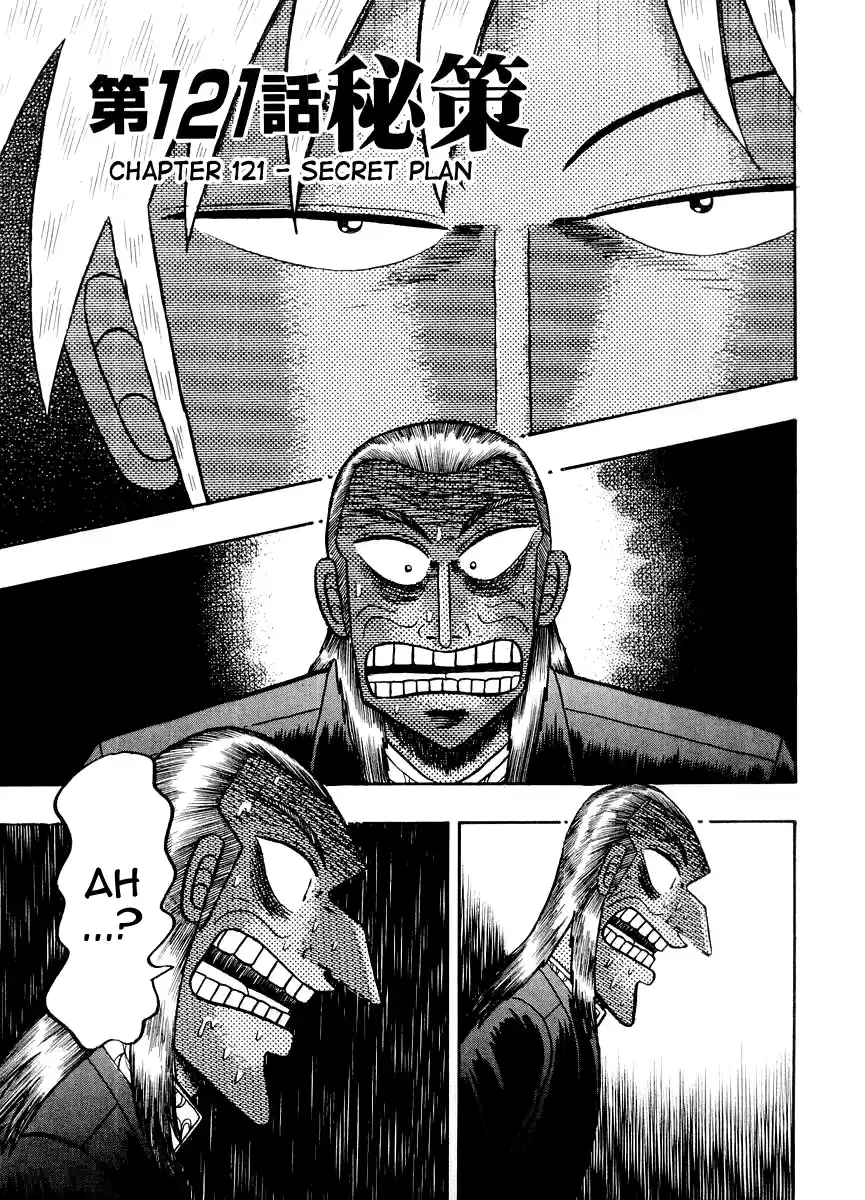 Tohai Densetsu Akagi Vol.14 Ch.121