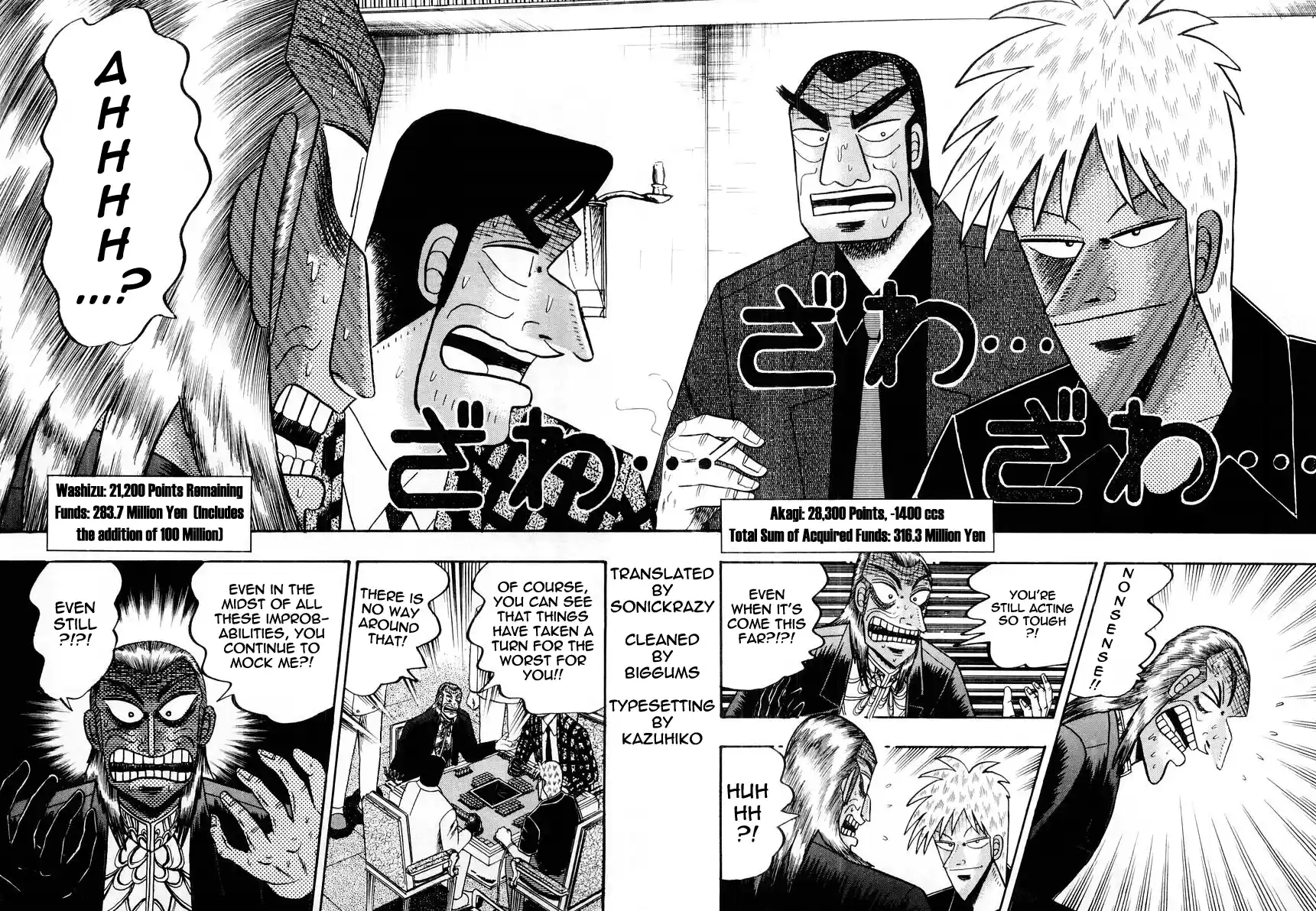 Tohai Densetsu Akagi Vol.14 Ch.121