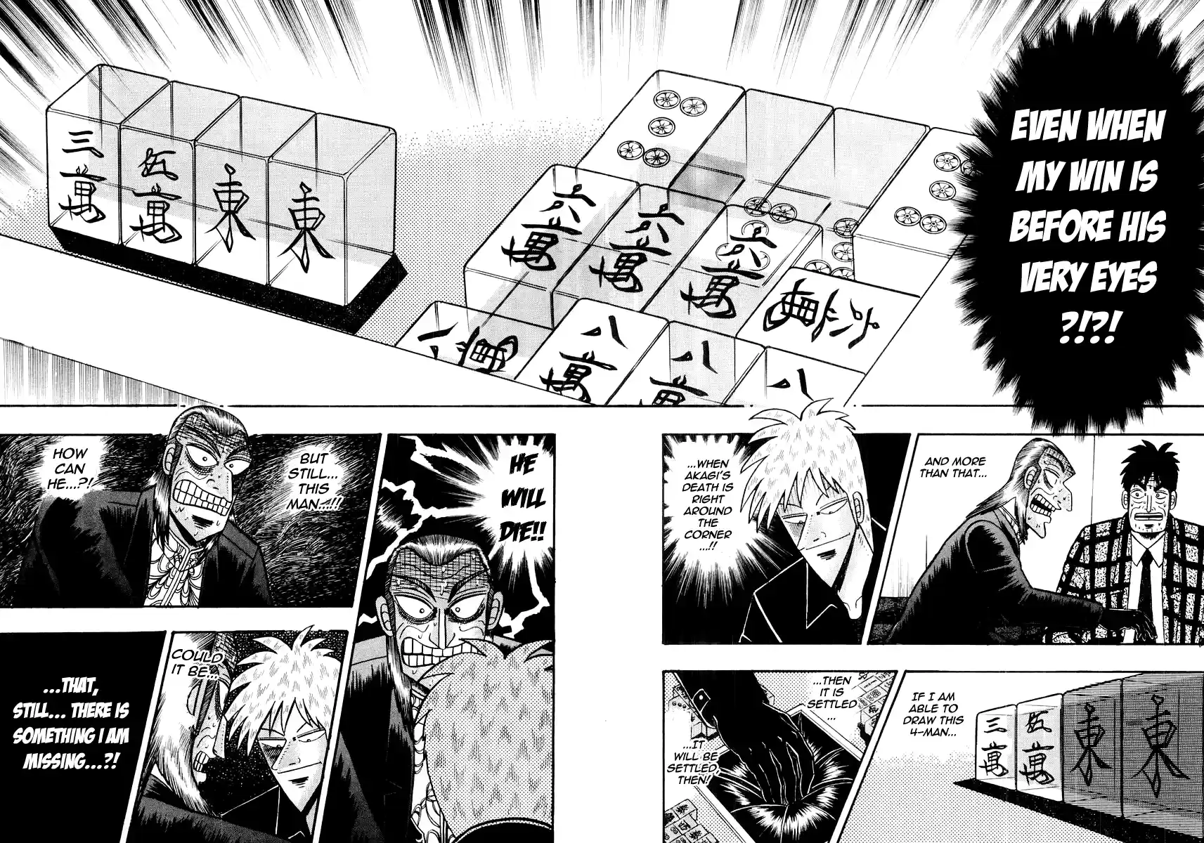 Tohai Densetsu Akagi Vol.14 Ch.121