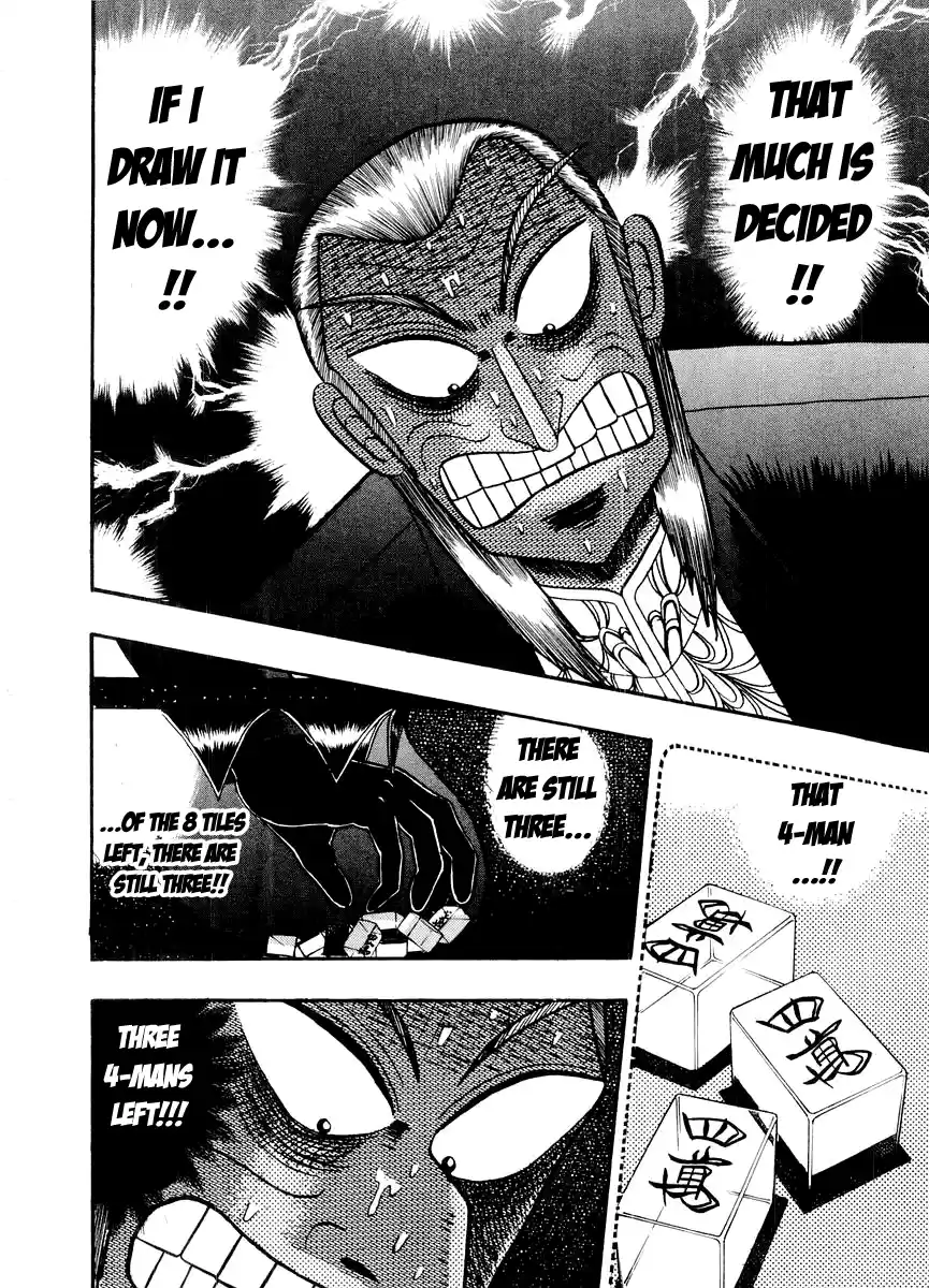 Tohai Densetsu Akagi Vol.14 Ch.121