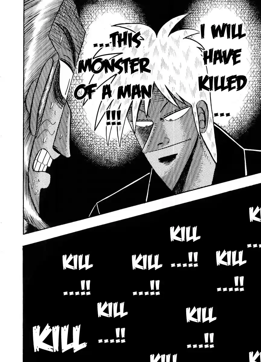 Tohai Densetsu Akagi Vol.14 Ch.121