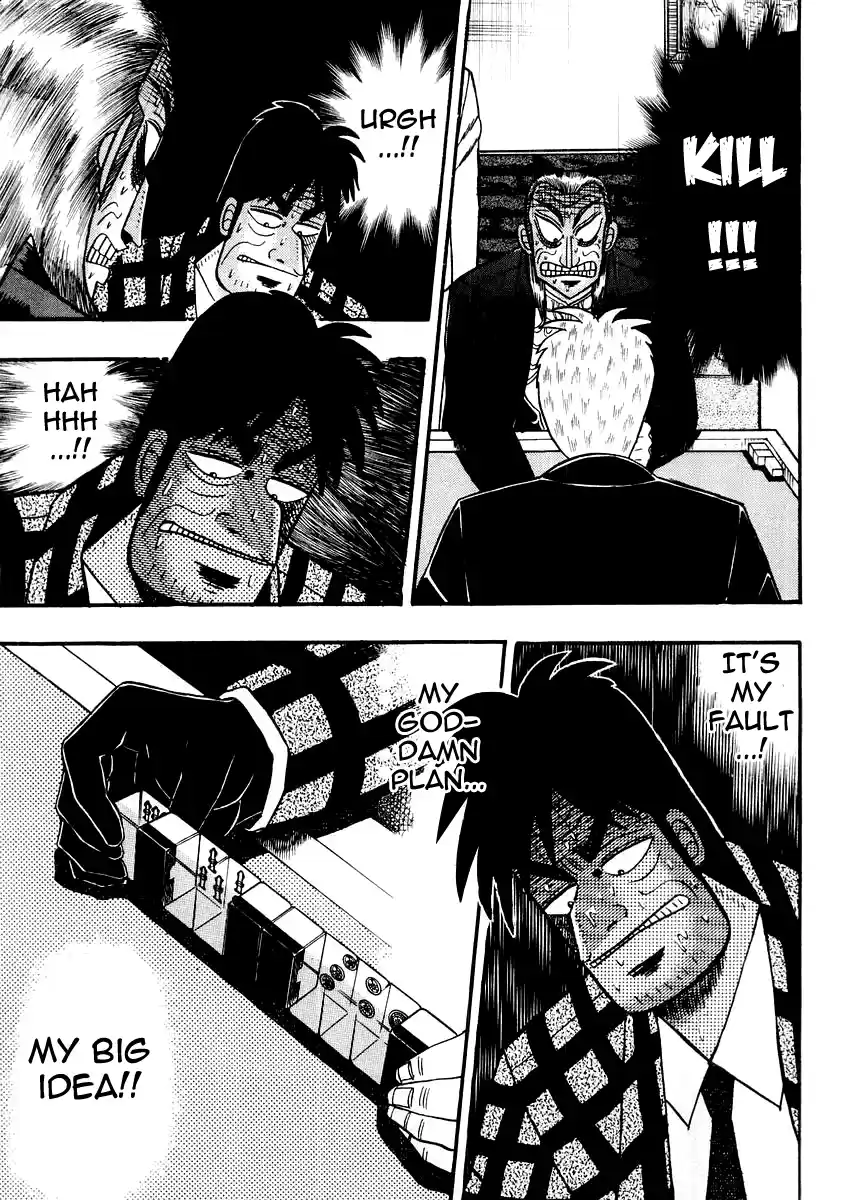 Tohai Densetsu Akagi Vol.14 Ch.121