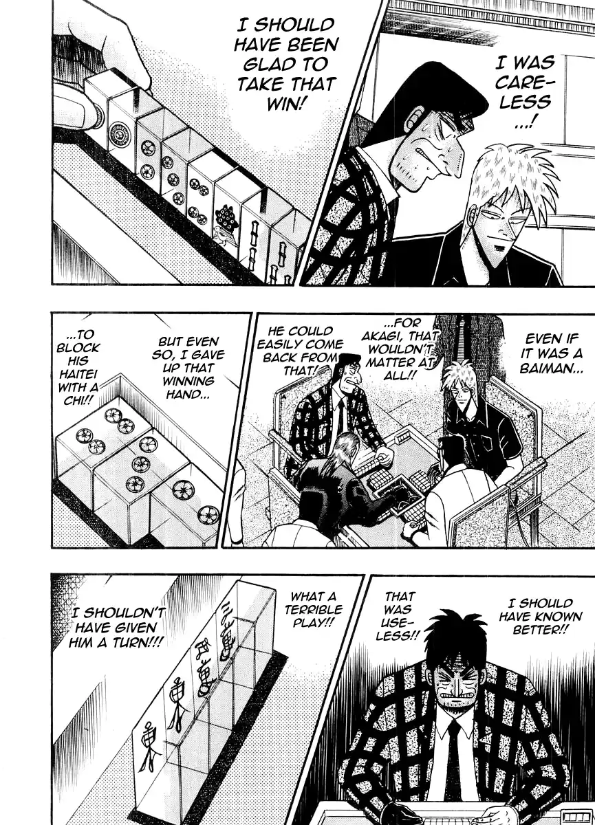 Tohai Densetsu Akagi Vol.14 Ch.121