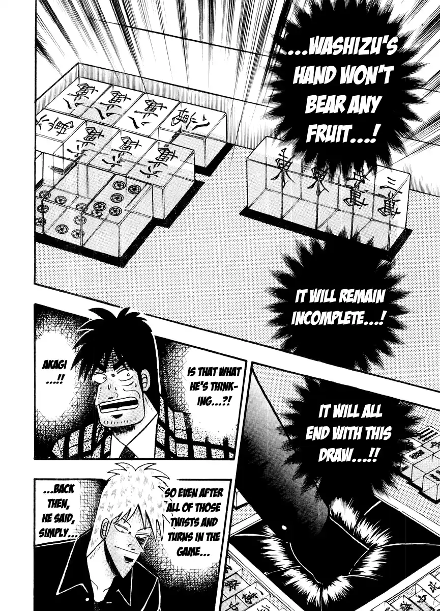 Tohai Densetsu Akagi Vol.14 Ch.121