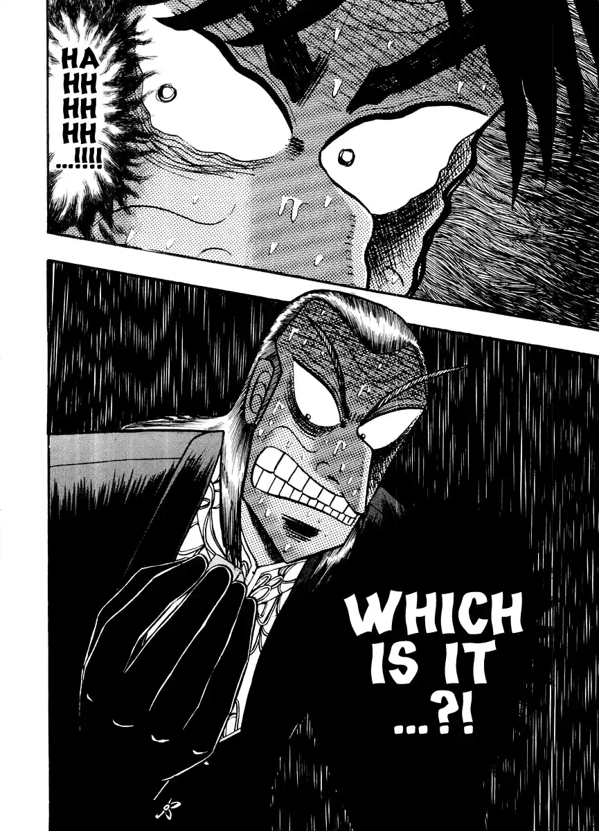 Tohai Densetsu Akagi Vol.14 Ch.121