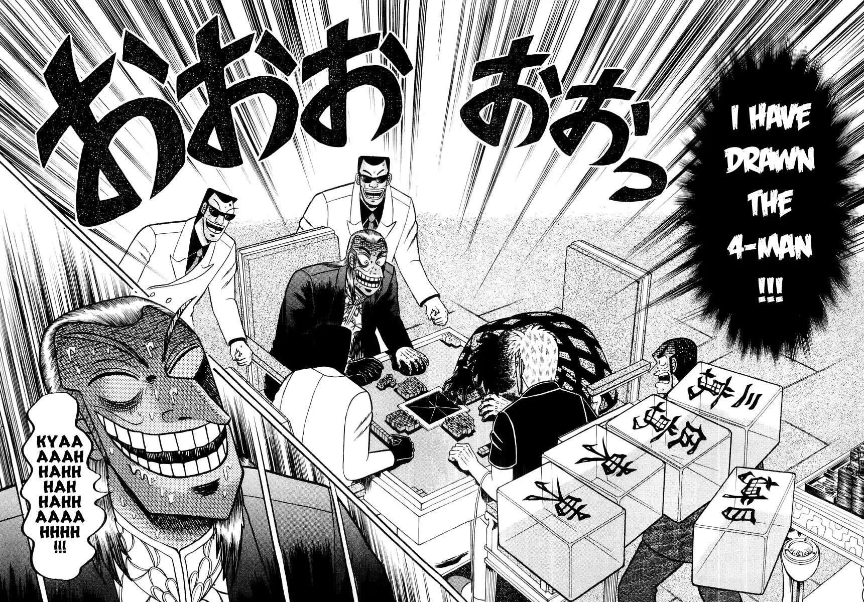 Tohai Densetsu Akagi Vol.14 Ch.122