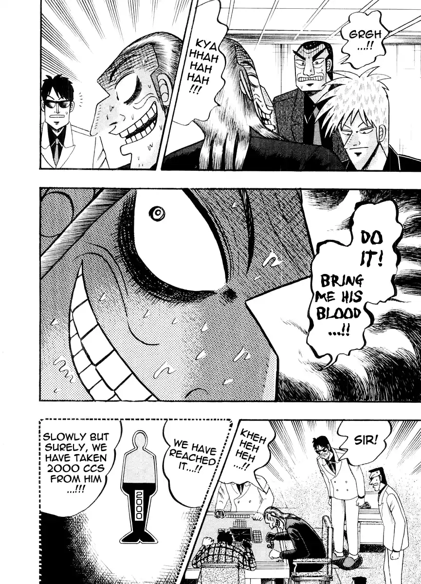 Tohai Densetsu Akagi Vol.14 Ch.122