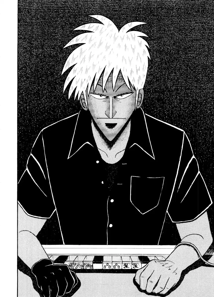 Tohai Densetsu Akagi Vol.14 Ch.122