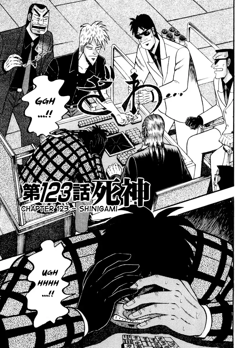 Tohai Densetsu Akagi Vol.14 Ch.123