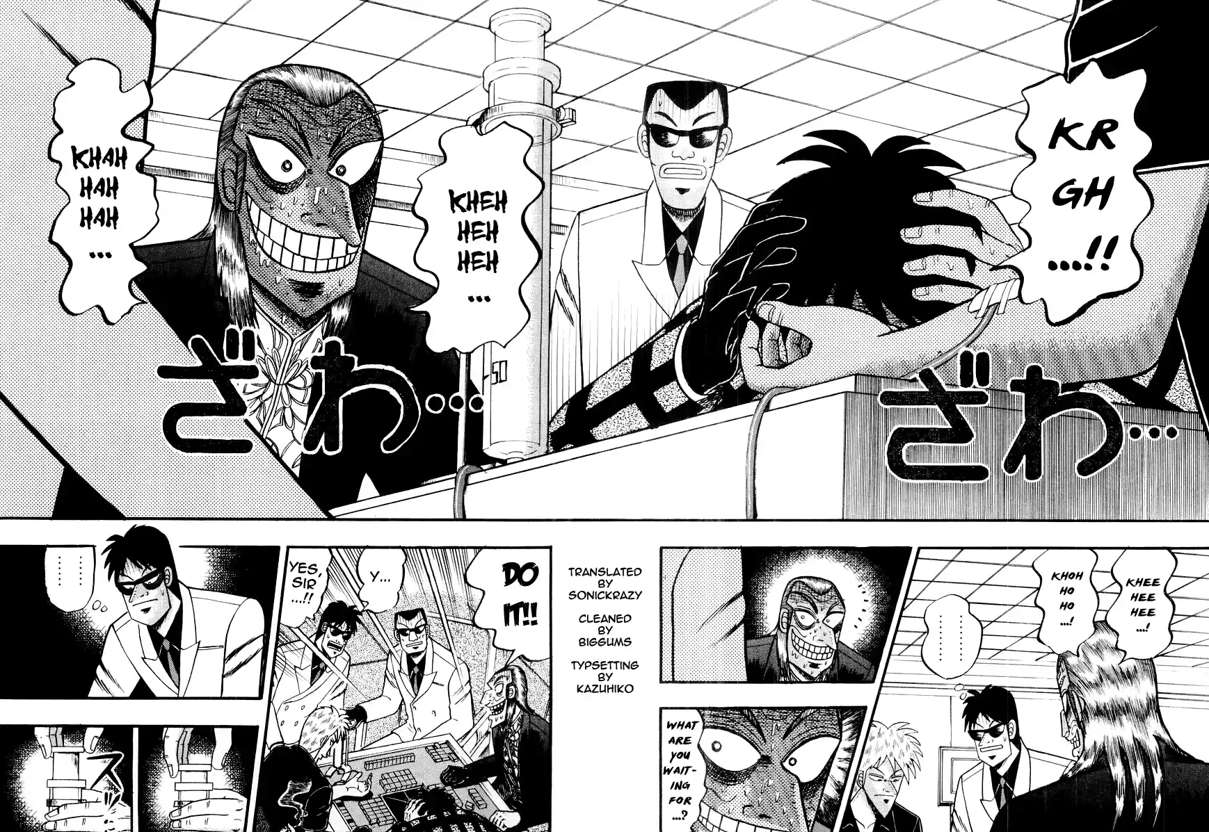 Tohai Densetsu Akagi Vol.14 Ch.123