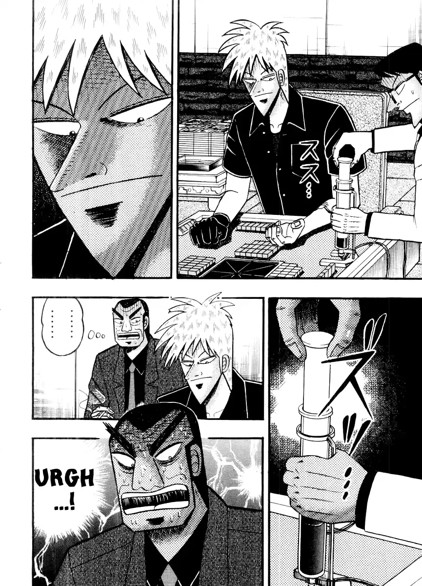 Tohai Densetsu Akagi Vol.14 Ch.123