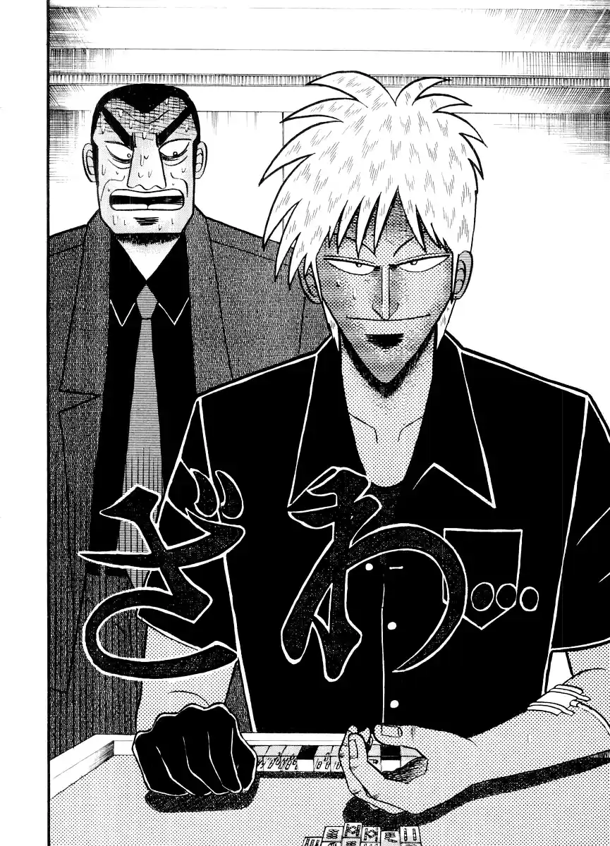 Tohai Densetsu Akagi Vol.14 Ch.123