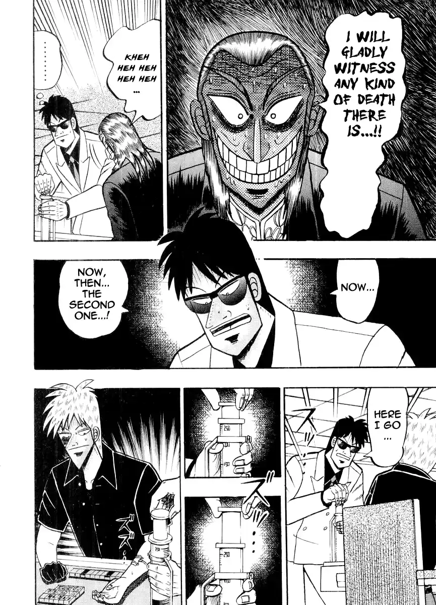 Tohai Densetsu Akagi Vol.14 Ch.123