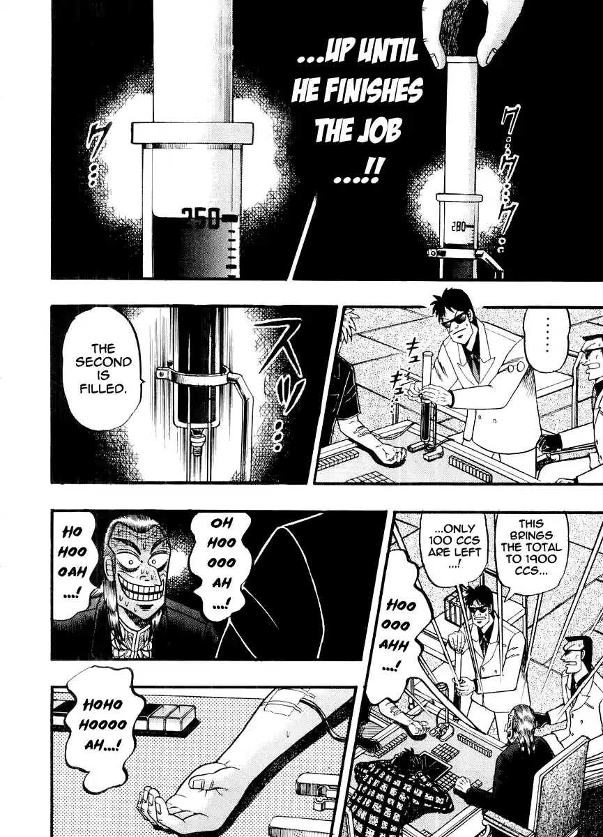 Tohai Densetsu Akagi Vol.14 Ch.123