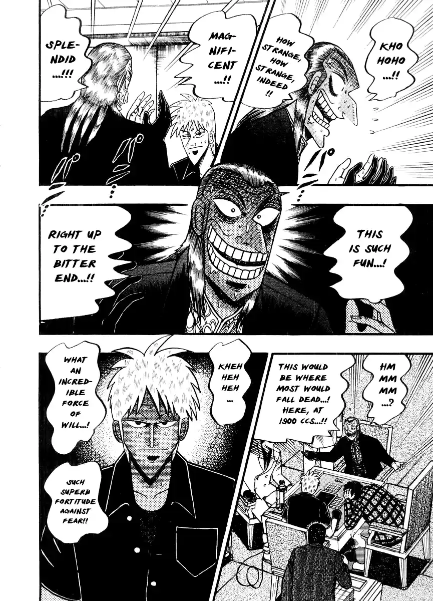 Tohai Densetsu Akagi Vol.14 Ch.123