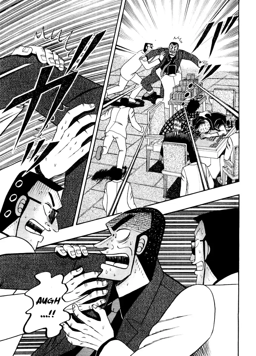 Tohai Densetsu Akagi Vol.14 Ch.124