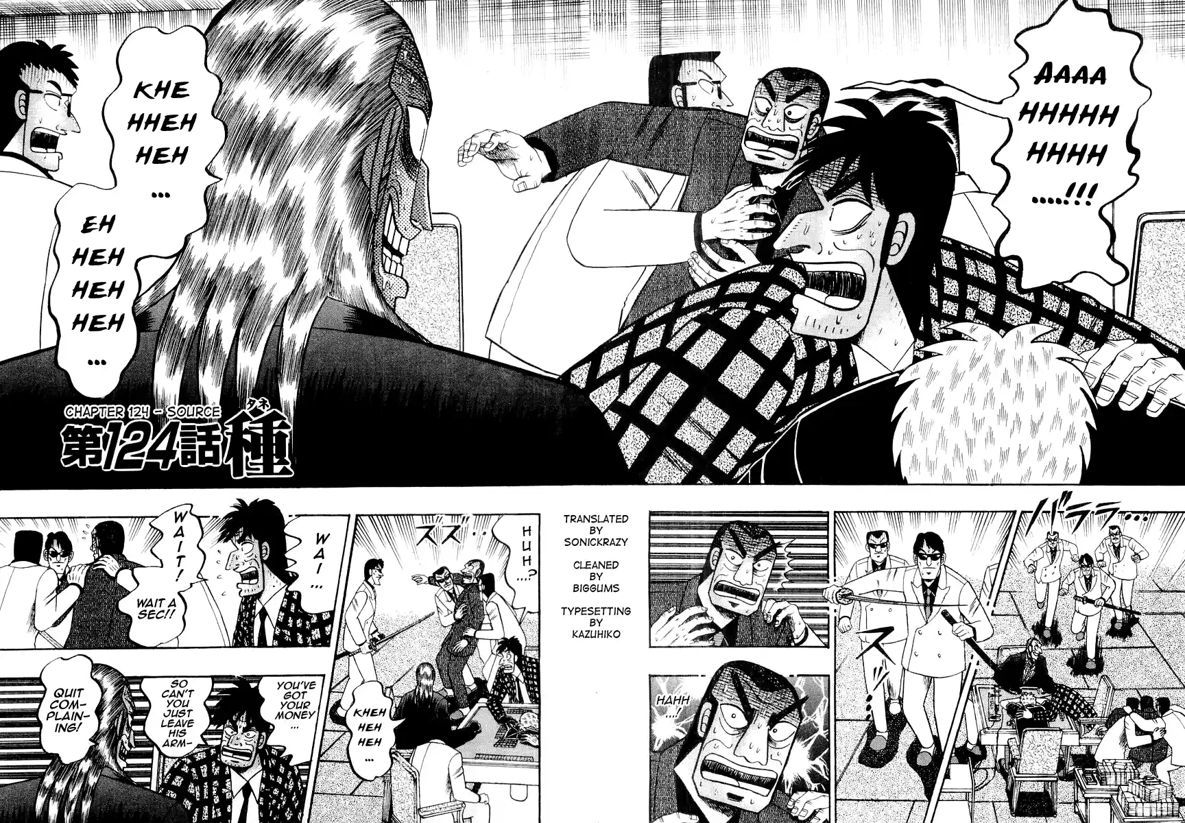 Tohai Densetsu Akagi Vol.14 Ch.124