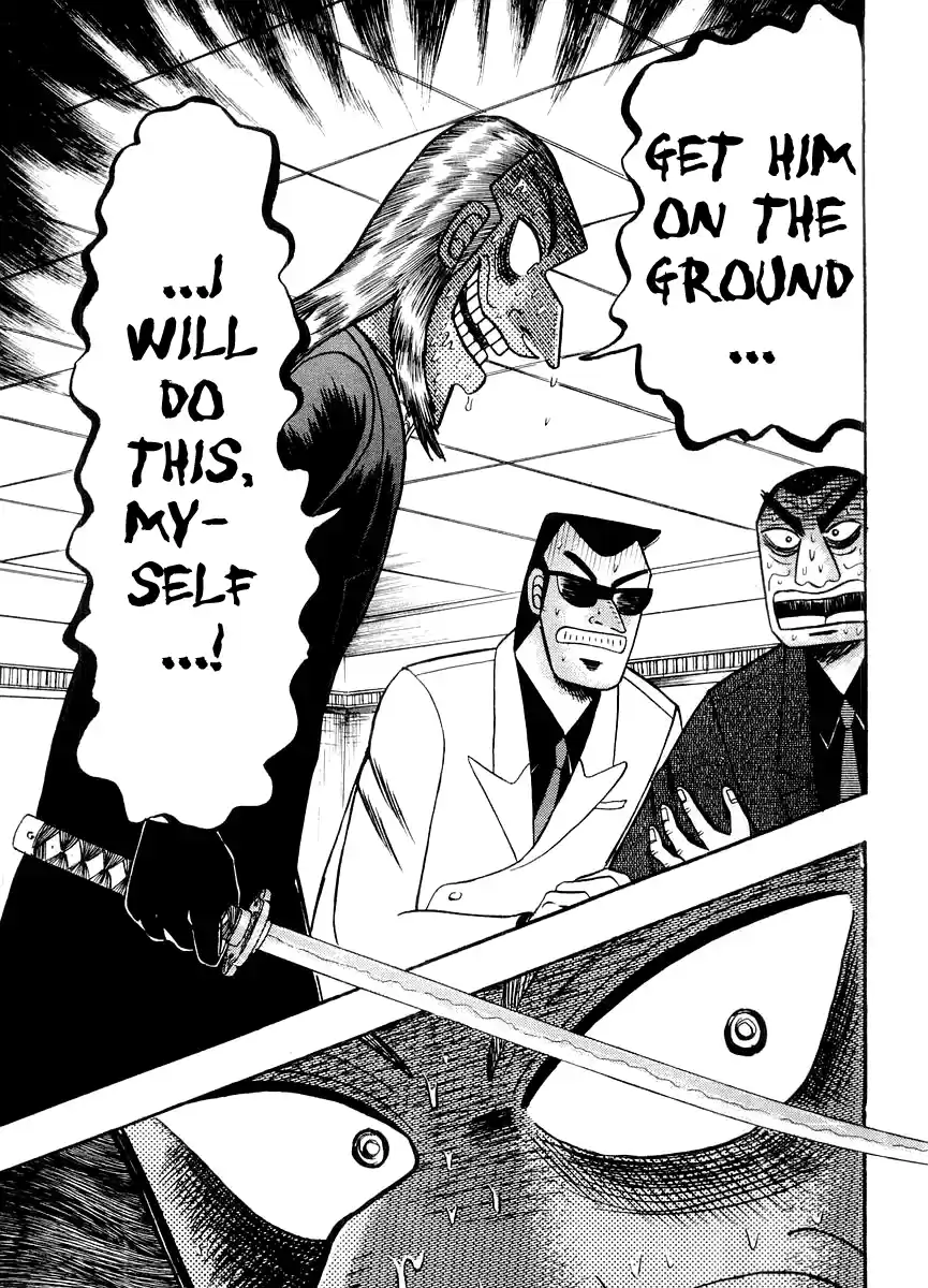 Tohai Densetsu Akagi Vol.14 Ch.124